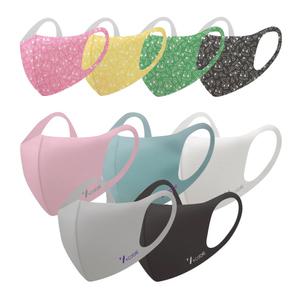 지코드 에센셜 성인용 키즈용 마스크