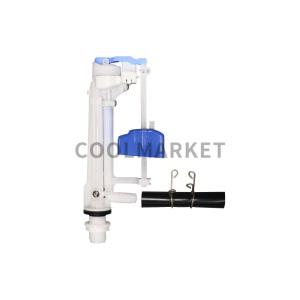 DST-650 대림양변기 비데일체형 볼탑 필밸브 볼탭