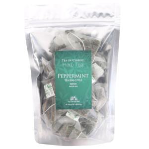 티리얼 페퍼민트 삼각 티백차 25T 페파민트 허브티