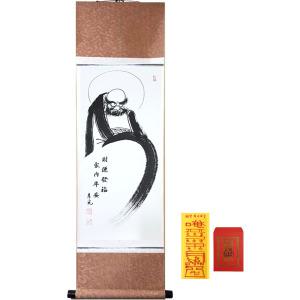 월광스님 친필 달마도 달마 그림 액자 족자 달마도 풍수 부적 세트