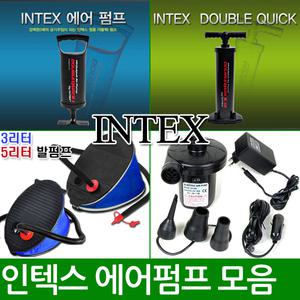 에어펌프 인텍스 수동 손 발 Stemay전동펌프 차량용 가정용 에어매트 튜브 보트 물놀이용품