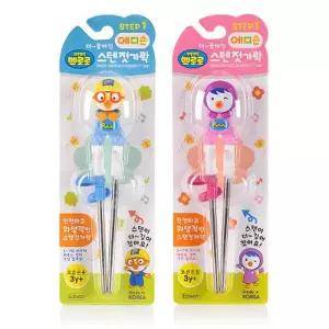[텐바이텐]에디슨 뽀로로 입체 스텐 젓가락