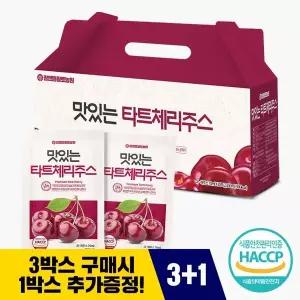 [NS홈쇼핑]맛있는 타트체리쥬스 30포 1박스(3박스 구매 시 1박스 더)[31452183]