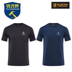 블랙야크 S-라운드 티셔츠 남자 여자 등산 반팔티 시원한 편한 여름 흡습속건