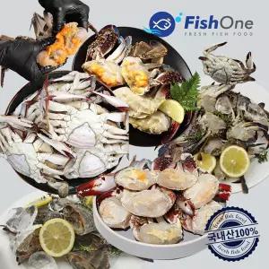 [피시원] 이력추적 국내산 손질꽃게(냉동) 500gx2팩