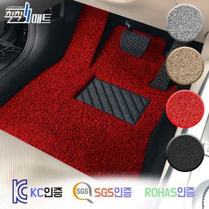 제네시스 BH 운전석매트 발매트 카 차 바닥 시트 발판 실내 깔판 (BH330 BH380)