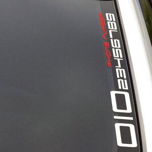 데칼스토어 주차번호판 데칼 스티커 G-005 주차알림판