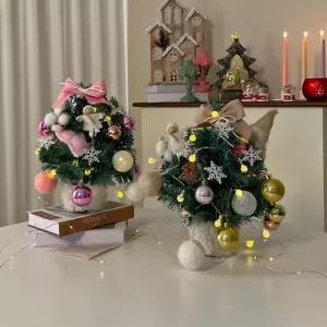 [텐바이텐]크리스마스 미니 트리 오너먼트 장식 풀세트 인테리어 소품 2컬러