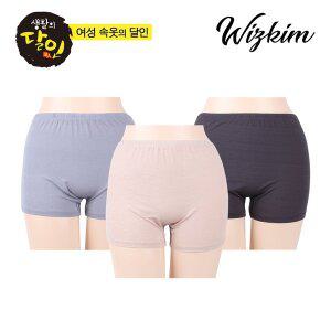 [위즈킴]심플 여성 인견 여름드로즈 여자 사각팬티 사각드로즈 세트 3매입(MWDRV-302)