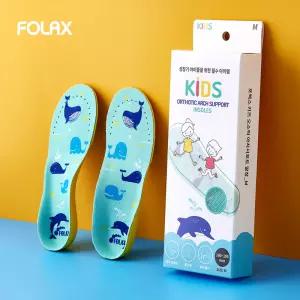 바른자세 키즈 깔창 / 어린이 아동 유아 아이 아기 초등학생 평발 발 아치 아치업 아치형 교정 아치서포트 정형 패드 운동화 오다리 안짱다리 기능성 인솔 여자 남자 신발 깔창