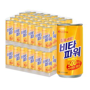 롯데 비타파워 180mlx30캔+30캔(총60캔) #안전박스포장