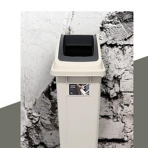 50L 국민 휴지통 쓰레기통 그레이 1P 오픈 슬림형 재활용 분리수거함