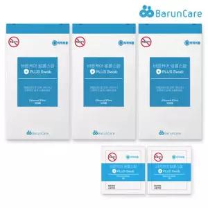 바른케어 일회용 개별포장 국내산 알콜스왑(알콜솜) 300매