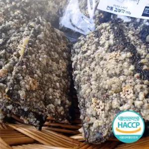 [오메조은 김부각] 수제 찹쌀 김부각 100g x 3봉