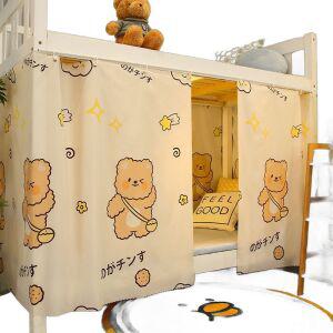 침대 커튼 학생 기숙사 이층 암막 상부커튼 대학교 게스트 하우스 신형 침실 인테리어 커텐