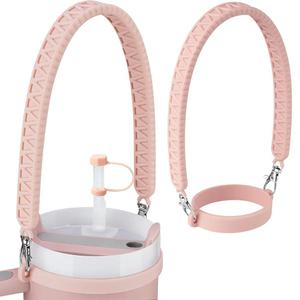 스탠리 텀블러 스트랩 실리콘 홀더 스타벅스 스텐리 호환 손잡이 끈 핸들 백 텀꾸 꾸미기