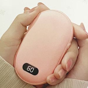 그립감좋고 디자인도 예쁜 충전식 손난로