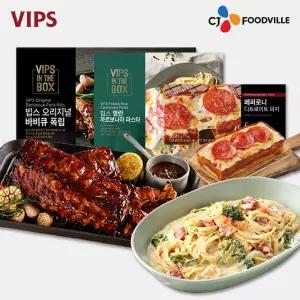 [VIPS] 빕스 오리지널 폭립 1개+명란 까르보나라 파스타 1개+피자 1개 COL01166
