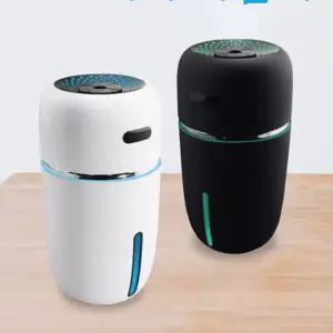 미니 USB 가습기 사무실 공부방 책상위 LED 저소음