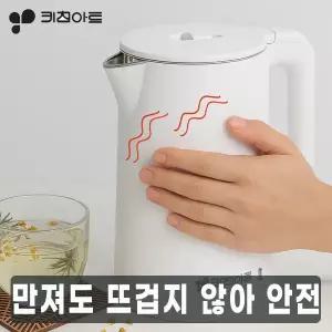 키친아트 올스텐 무선 이중 전기포트 1.8리터 KAJ-D304T