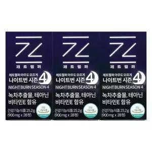 제트헬퍼 아무도모르게 나이트번 900mg x 28정 3개 / 써클