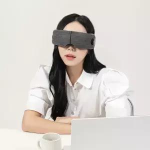 코드나인 휴밍 퓨어아이 눈마사지기 무선 온열 찜질 진동 공기압 안구 마사지기