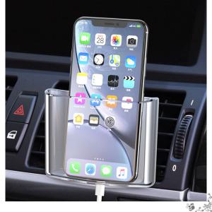 투명 포켓 차량용 송풍구 휴대폰 보관함 A 차량 용품 거치대 수납함 정리함 액세서리 인테