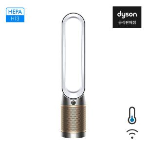 다이슨 쿨 공기청정기 PC2 (화이트/골드)