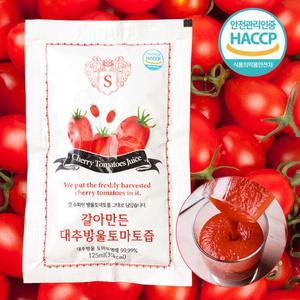국내산 무첨가 대추방울 토마토즙 100% 갈아만든 생 착즙 원액 50포