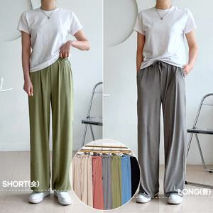 [숏/롱ver] 살롱 쿨 와이드팬츠 2color 여름 쿨 아이스 트레이닝 통바지 잔골지