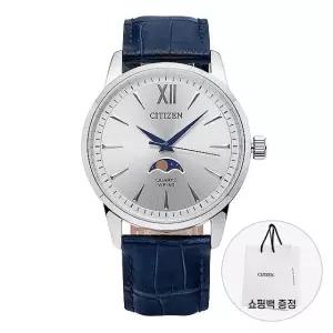 시티즌 남성 가죽 손목 시계 문페이즈 AK5000-03A