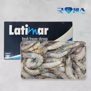 페루새우 40/50 31/40 2kg 냉동흰다리새우 대하구이 통새우