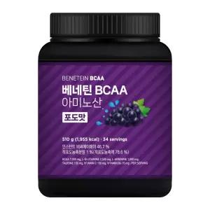 베네틴 BCAA 필수 아미노산 보충제 포도맛 510g