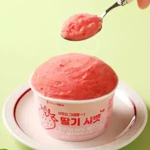 [푸딩팩토리] 딸기 컵샤베트 240ml x 10개 셔벗 아이스 디저트안주 과일칵테일