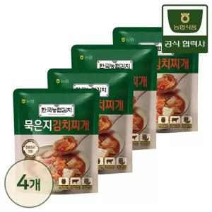 농협식품 한국농협김치 묵은지김치찌개 650g x4개