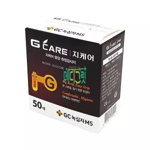 녹십자 지케어 혈당측정지 50매입 G 300 / 측정검사지 혈당스트립 당뇨체크 G care (DMS0112000151)