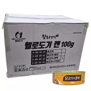 헬로도기 참좋은간식 강아지 캔 닭고기 호박 100g x 96개