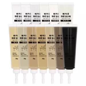 베이루 다용도 마루바닥 스크래치 페인트 13종 세트