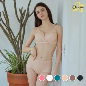 [최초가 59,000원] 오모떼 미라클 쉐이핑 파워윙 컬렉션 브라팬티 2종세트/택일