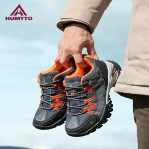험토 HUMTTO 방수 경량 등산화 트레킹화 미끄럼방지 통기성 신발
