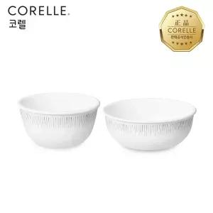 코렐 파인다이닝 한국형 공기 1P, 대접 1P