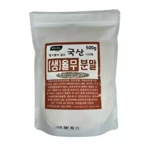 보아비다 국내산 100% 생율무 분말 500g