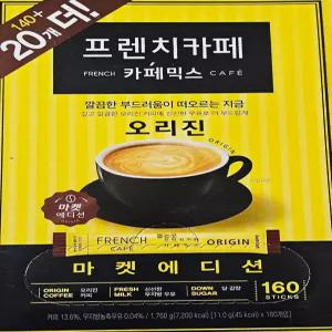 남양유업 프렌치카페 카페믹스 11g 160개입 1개