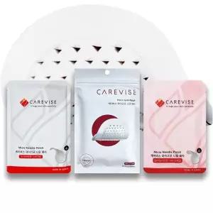 케어비스 마이크로 니들패치 스팟 눈밑 눈가 여드름 트러블 팔자주름 패치 5세트 (3중 택1)