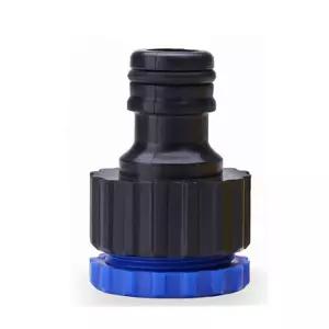 코아하우징 자동 물 호스 수도 꼭지 연결 커넥터 부품