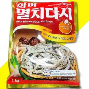 화미 멸치다시 1KG 다시다 멸치다