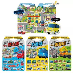 타요 빅 가방 스티커 으랏차차중장비 긴급출동레스큐 부릉부릉자동차