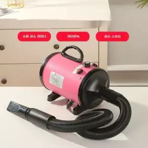 강아지 드라이기 에어 업소용 교체 강풍 가정용