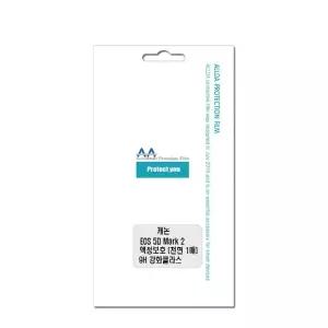캐논 EOS 5D Mark2 호환용 액정보호 9H Glass/allda74 (WFJ4R6N)