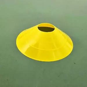 미니라바콘 운동회용품 운동장 마킹 표시용품 노랑 (WFJPVNS)